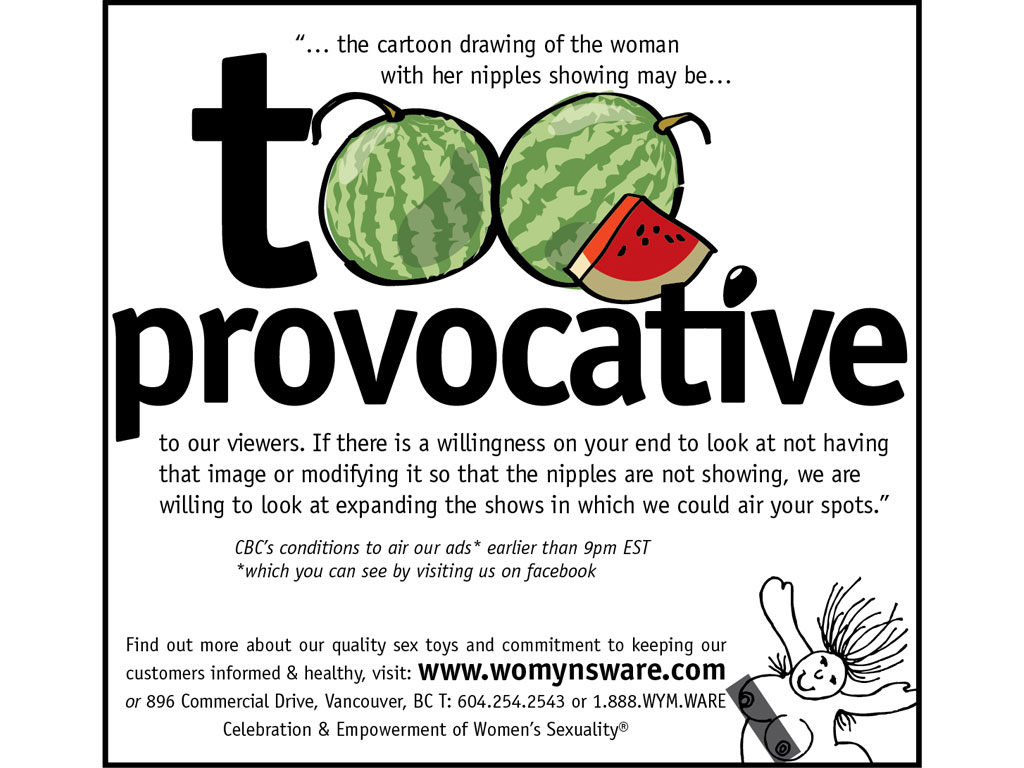 Womyns'Ware censorship ad campaign